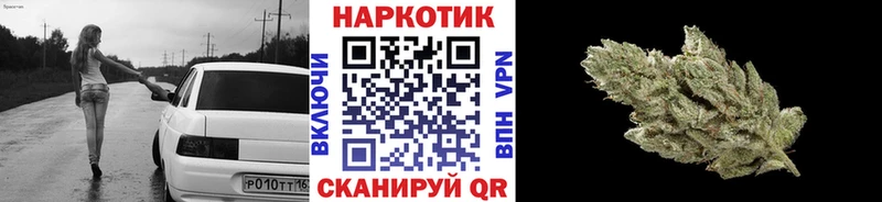Купить наркотик аптеки Суджа ГАШ  Конопля  МЕФ 