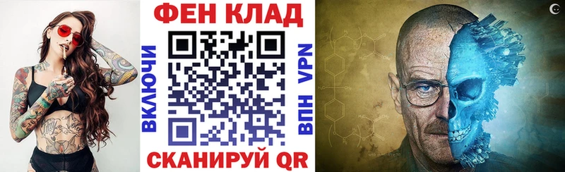 Амфетамин Premium  мега ссылки  Суджа  хочу  