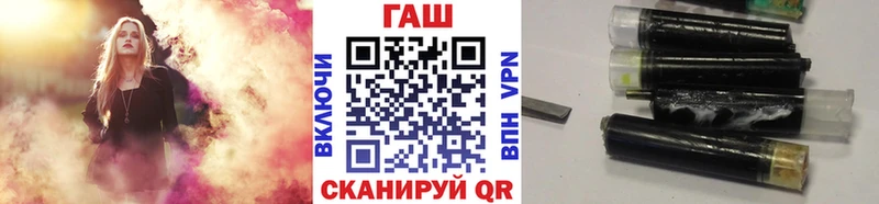 ГАШ ice o lator  продажа наркотиков  KRAKEN зеркало  Суджа 