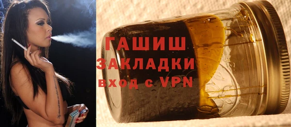 мдма Михайловка
