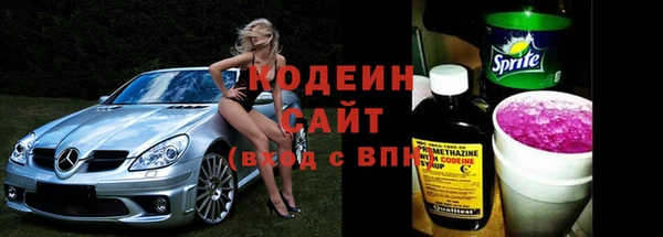 мдма Михайловск
