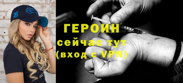 mix Михайлов