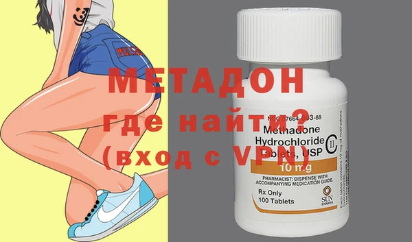 mix Михайлов