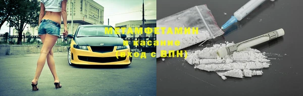 mix Михайлов