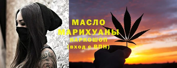 mix Михайлов
