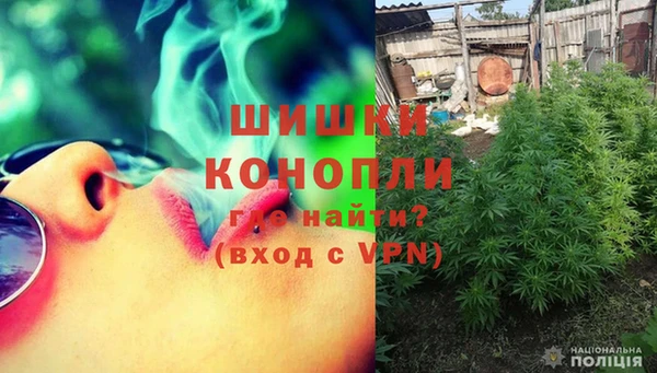 мдма Михайловка
