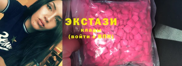 мдма Михайловка