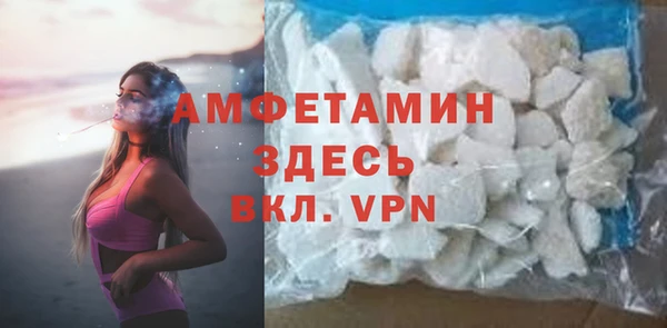 мдма Михайловка
