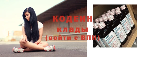 mix Михайлов