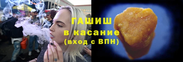 mix Михайлов