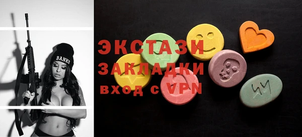 mix Михайлов