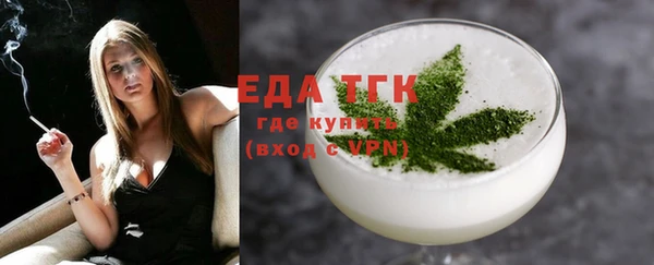 mix Михайлов