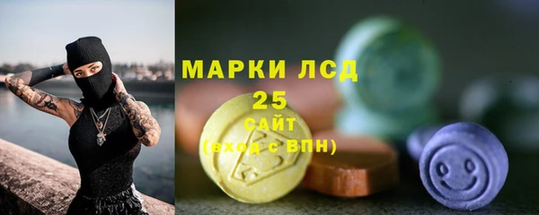 мдма Михайловка