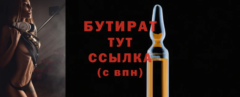 мдма Михайловск