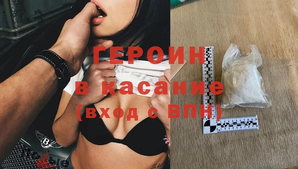 мдма Михайловка