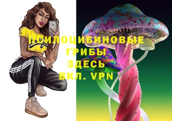 mix Михайлов