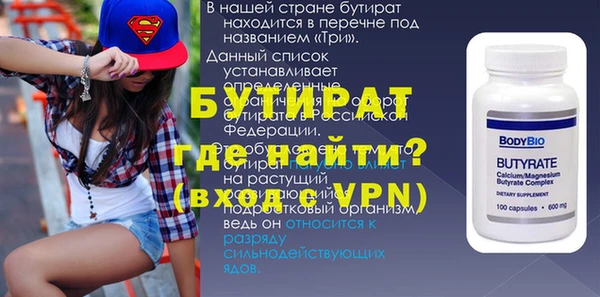 mix Михайлов