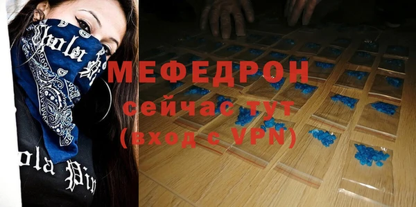 mix Михайлов