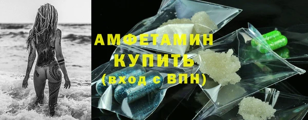 мдма Михайловка