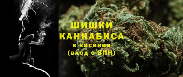мдма Михайловск