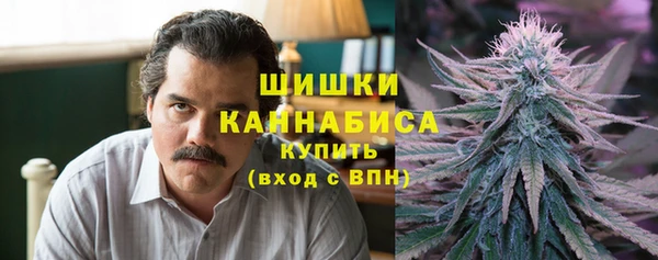 мдма Михайловск