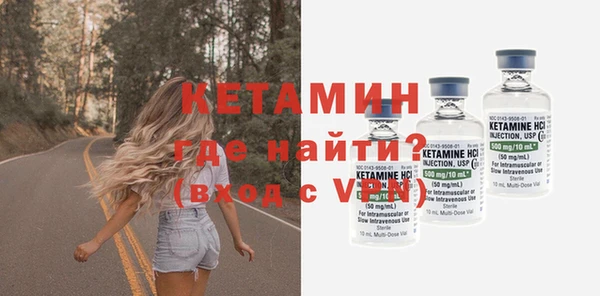 mix Михайлов