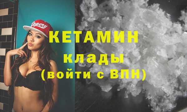 mix Михайлов