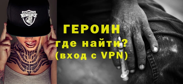 мдма Михайловка