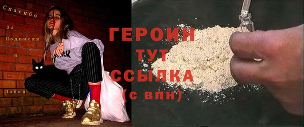 mix Михайлов