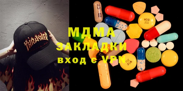 mix Михайлов