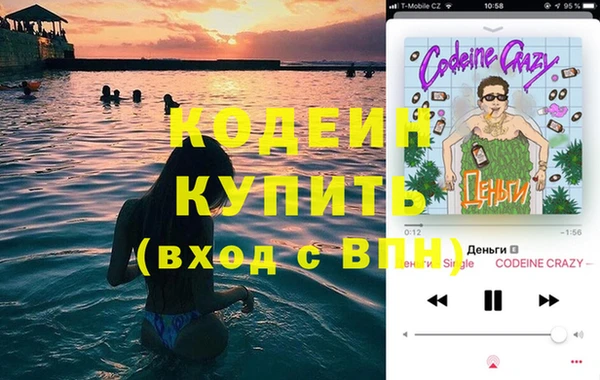 mix Михайлов