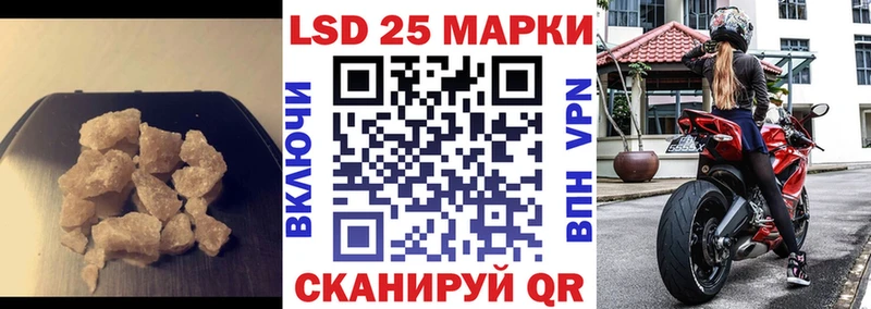 ЛСД экстази ecstasy  купить   Суджа 