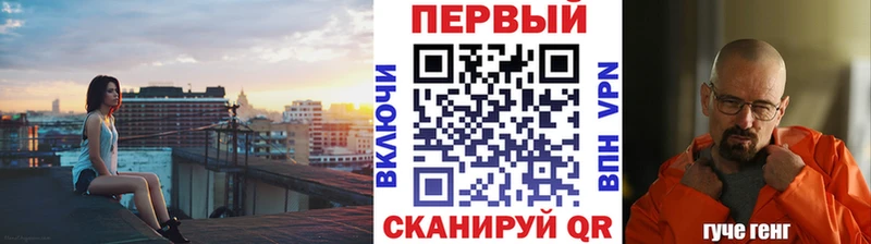 Первитин мет  Суджа 