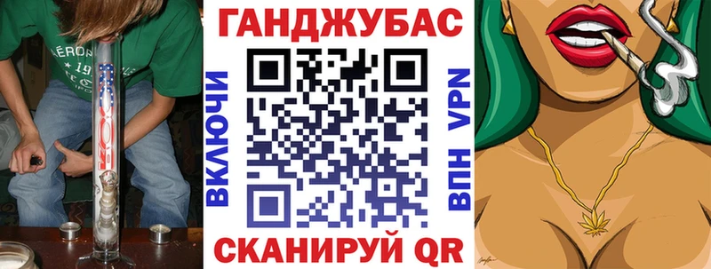 Канабис Amnesia  Суджа 