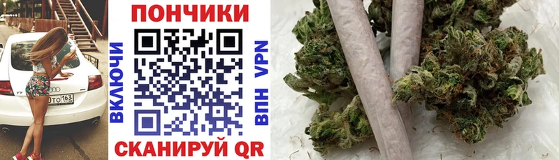 Каннабис VHQ Суджа